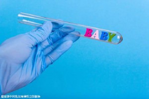 关于找卵代生男孩机构